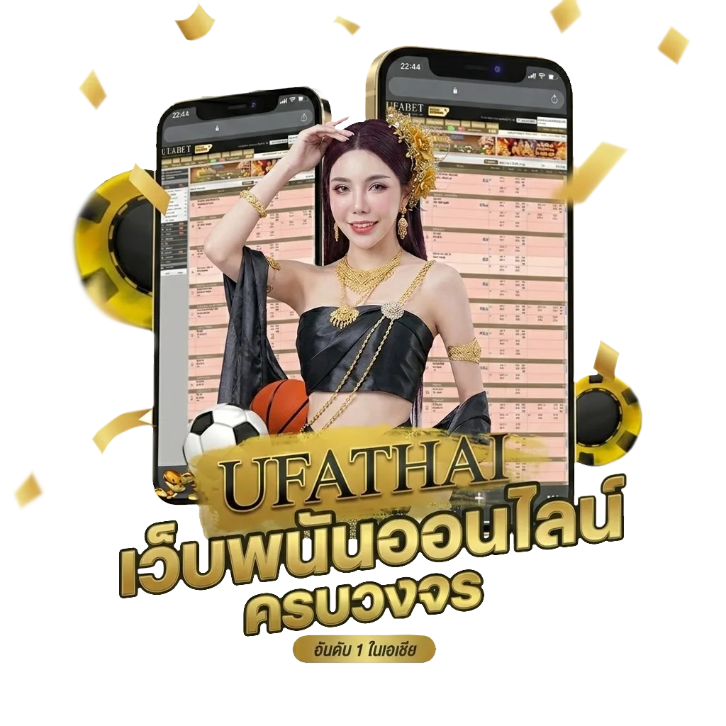 หุ้นไทยวันนี้ ช่อง 9 โปรโมชั่น — สำหรับสมาชิก